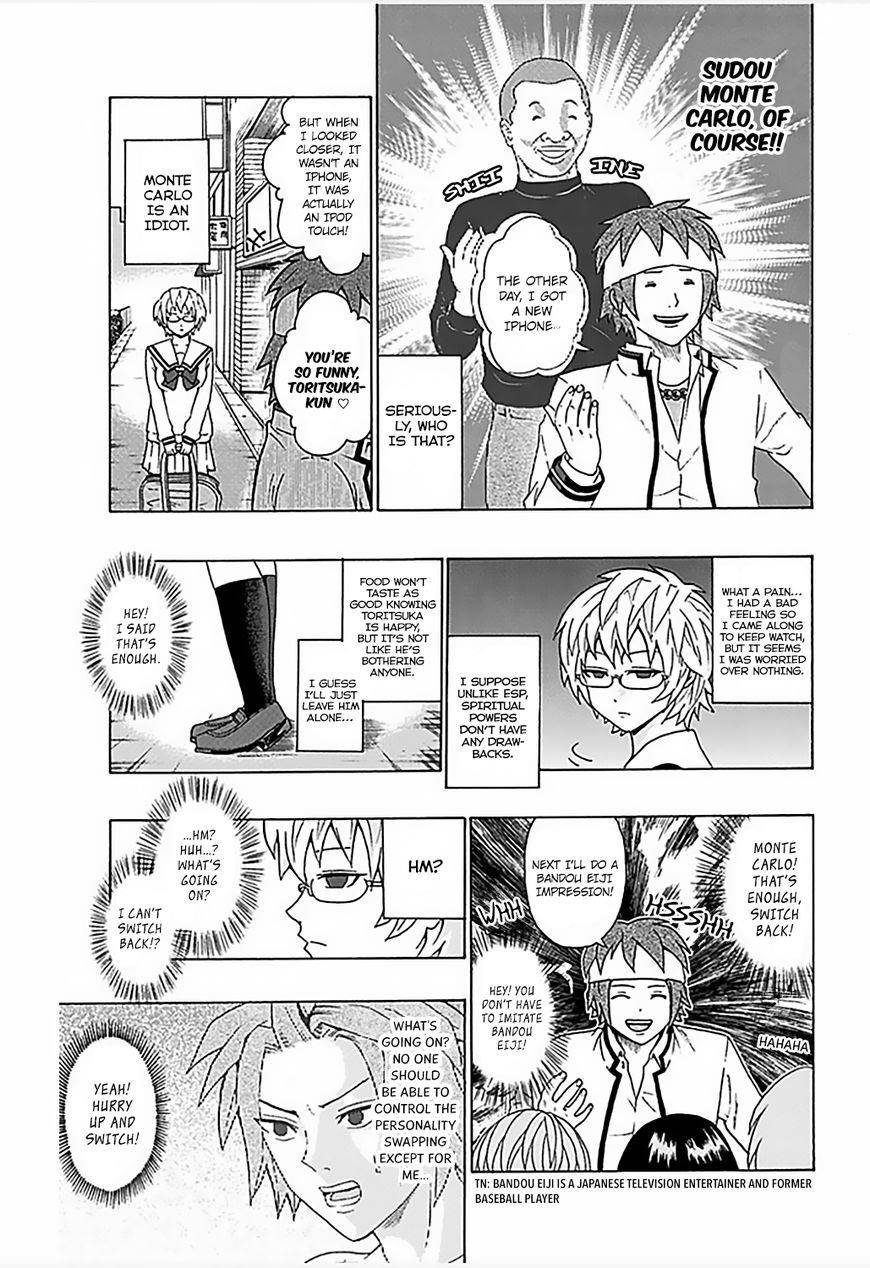 Saiki Kusuo No Sainan Chapter 79 - Page 12