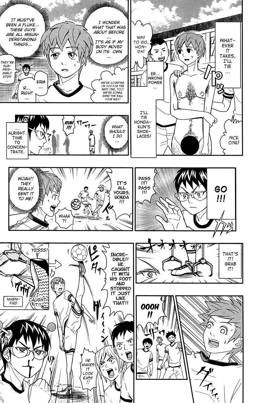 Saiki Kusuo No Sainan Chapter 8.5 - Page 17