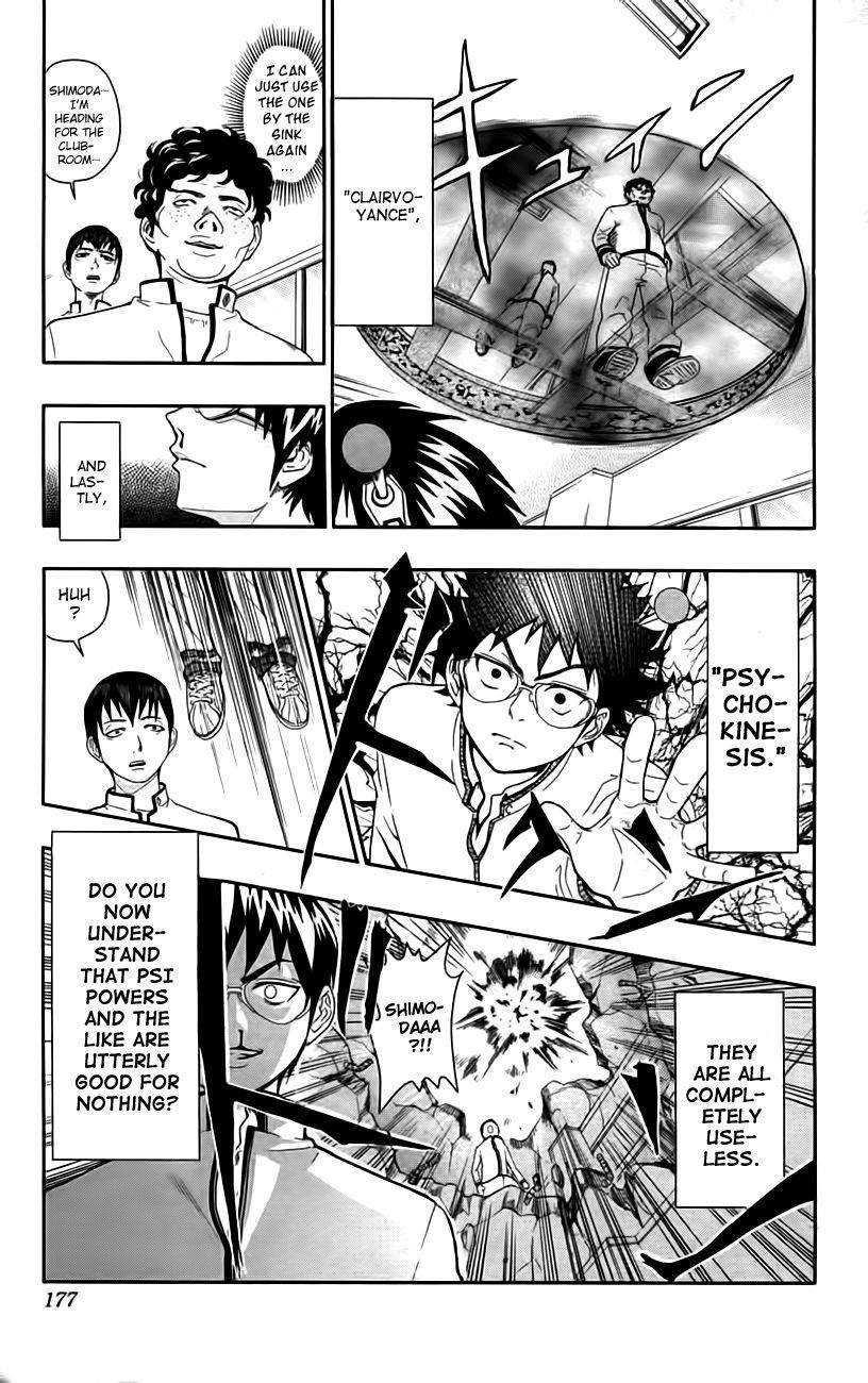 Saiki Kusuo No Sainan Chapter 8.5 - Page 25