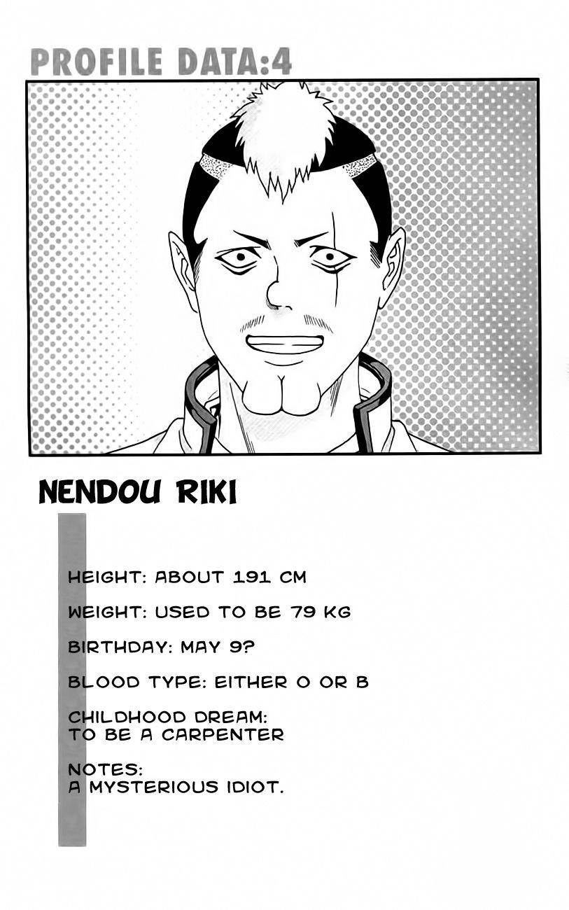 Saiki Kusuo No Sainan Chapter 8.5 - Page 28