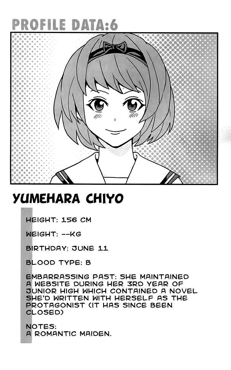 Saiki Kusuo No Sainan Chapter 8.5 - Page 30