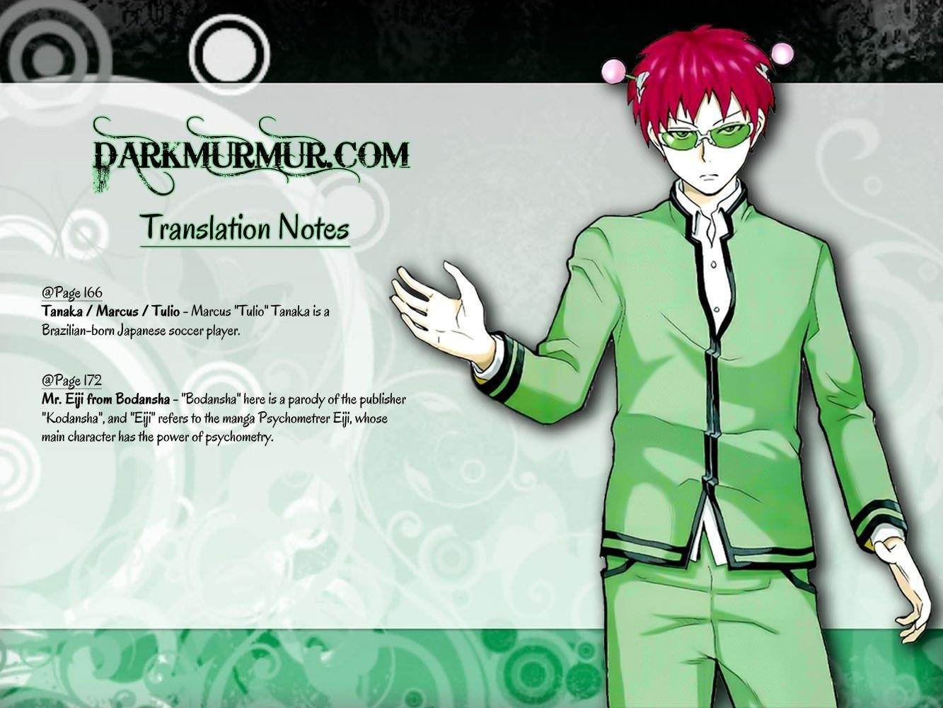 Saiki Kusuo No Sainan Chapter 8.5 - Page 33