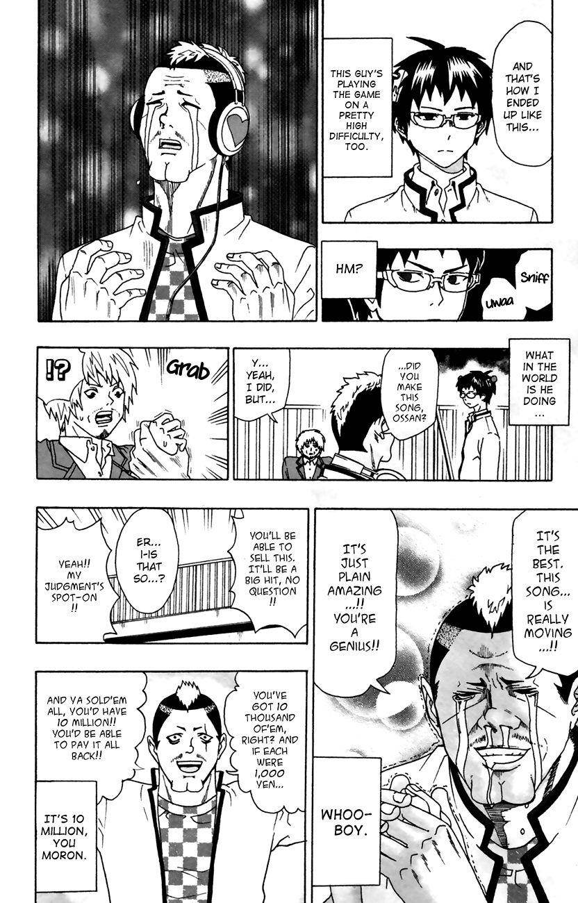 Saiki Kusuo No Sainan Chapter 8 - Page 12