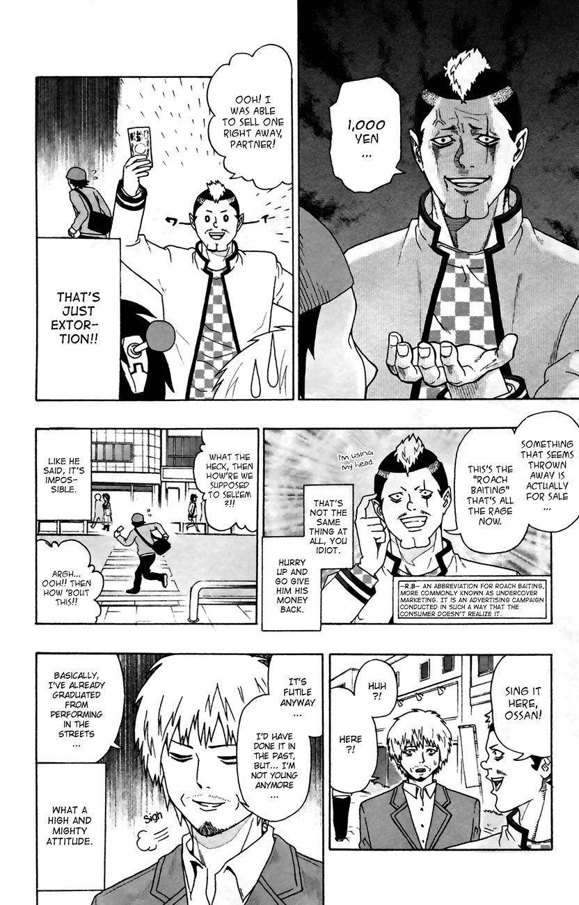 Saiki Kusuo No Sainan Chapter 8 - Page 14