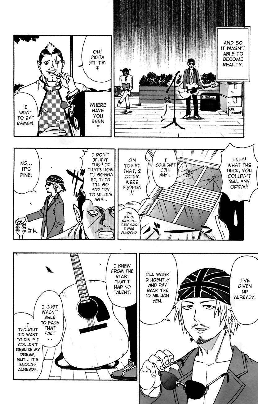 Saiki Kusuo No Sainan Chapter 8 - Page 16