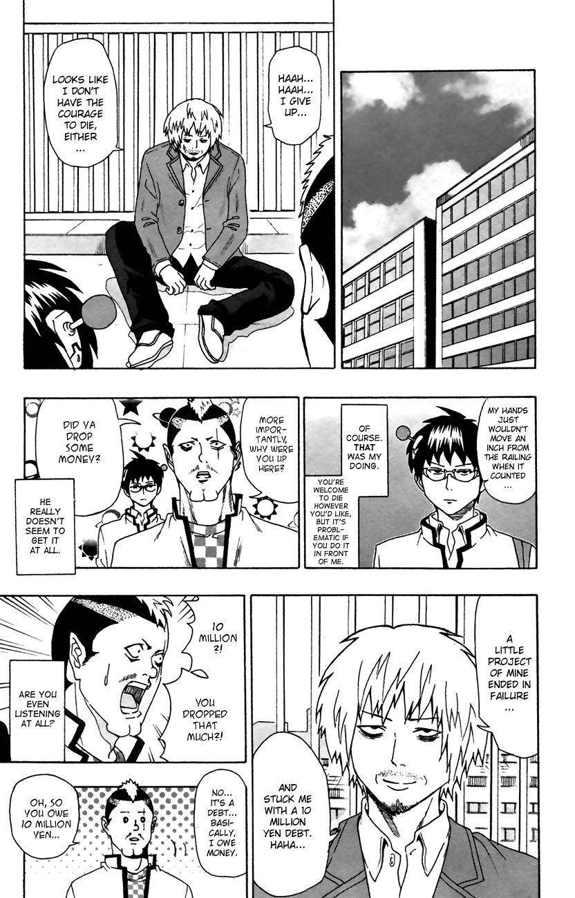 Saiki Kusuo No Sainan Chapter 8 - Page 9