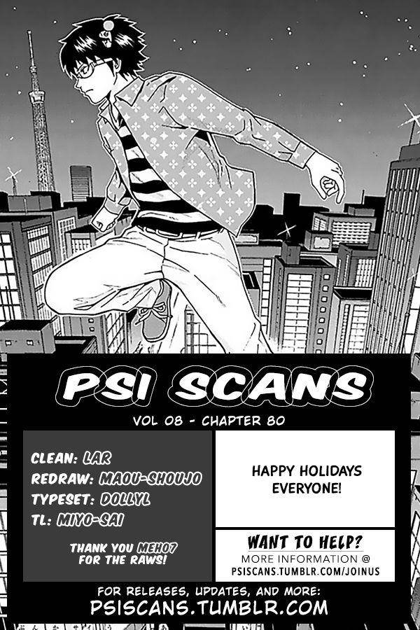 Saiki Kusuo No Sainan Chapter 80 - Page 1