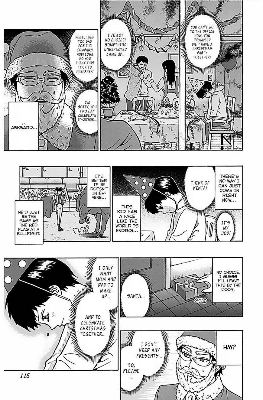 Saiki Kusuo No Sainan Chapter 80 - Page 14