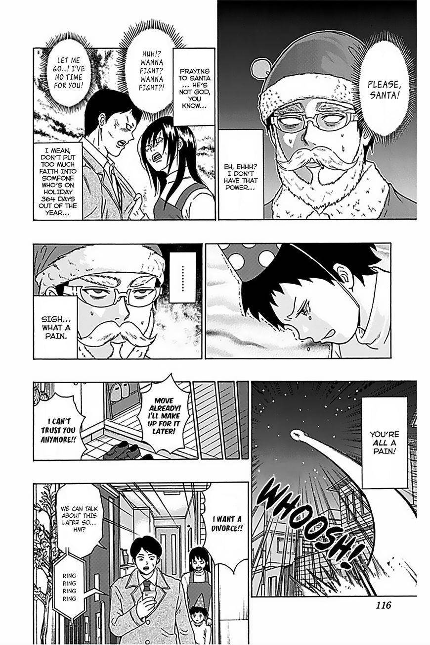 Saiki Kusuo No Sainan Chapter 80 - Page 15