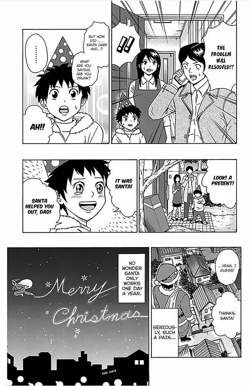 Saiki Kusuo No Sainan Chapter 80 - Page 16