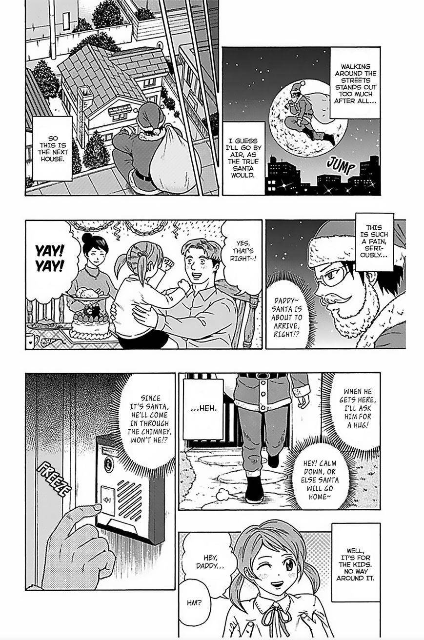 Saiki Kusuo No Sainan Chapter 80 - Page 9