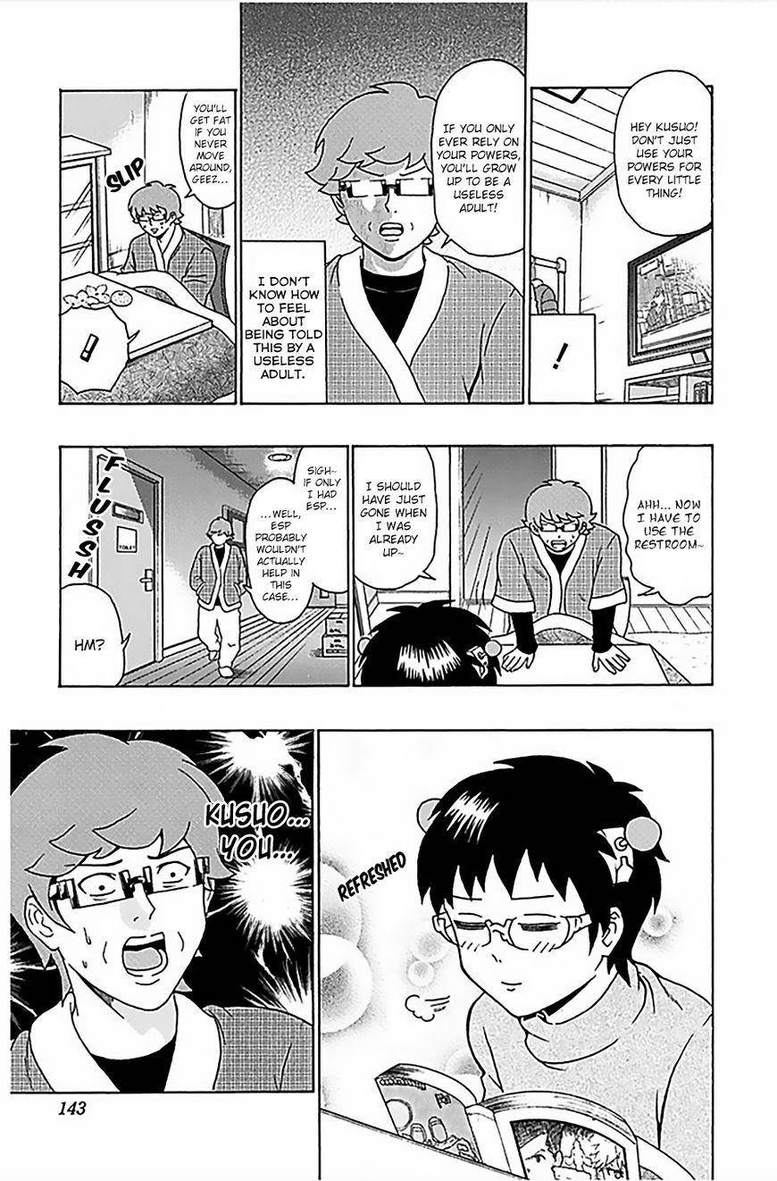 Saiki Kusuo No Sainan Chapter 82 - Page 10