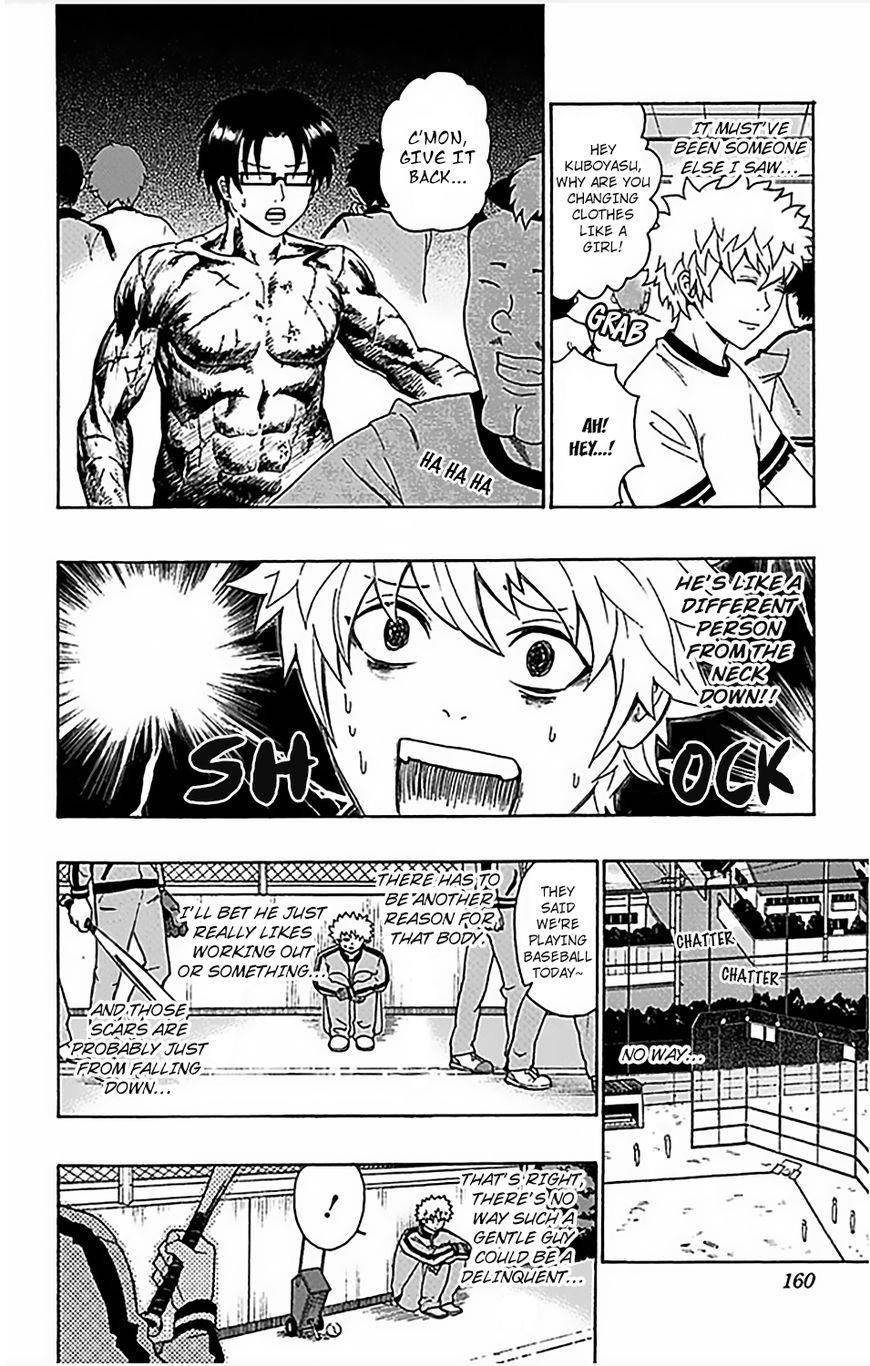 Saiki Kusuo No Sainan Chapter 83 - Page 11