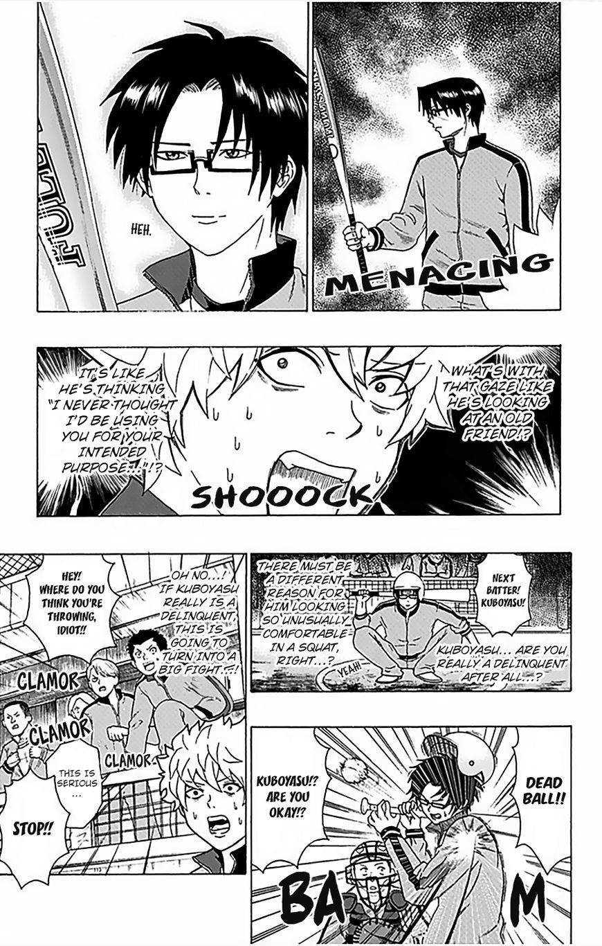 Saiki Kusuo No Sainan Chapter 83 - Page 12