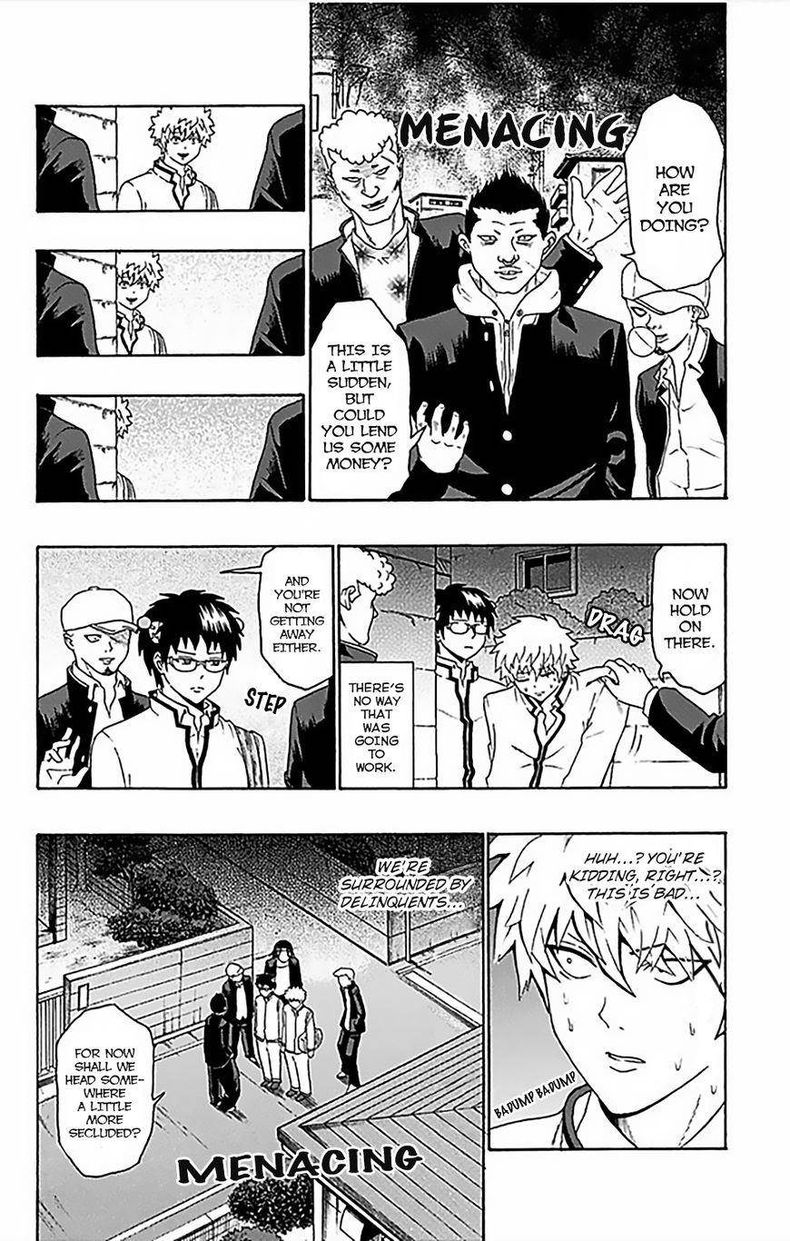 Saiki Kusuo No Sainan Chapter 83 - Page 16