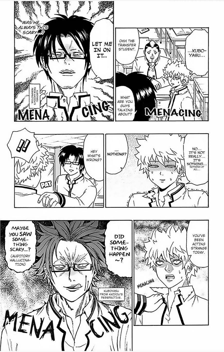 Saiki Kusuo No Sainan Chapter 83 - Page 8