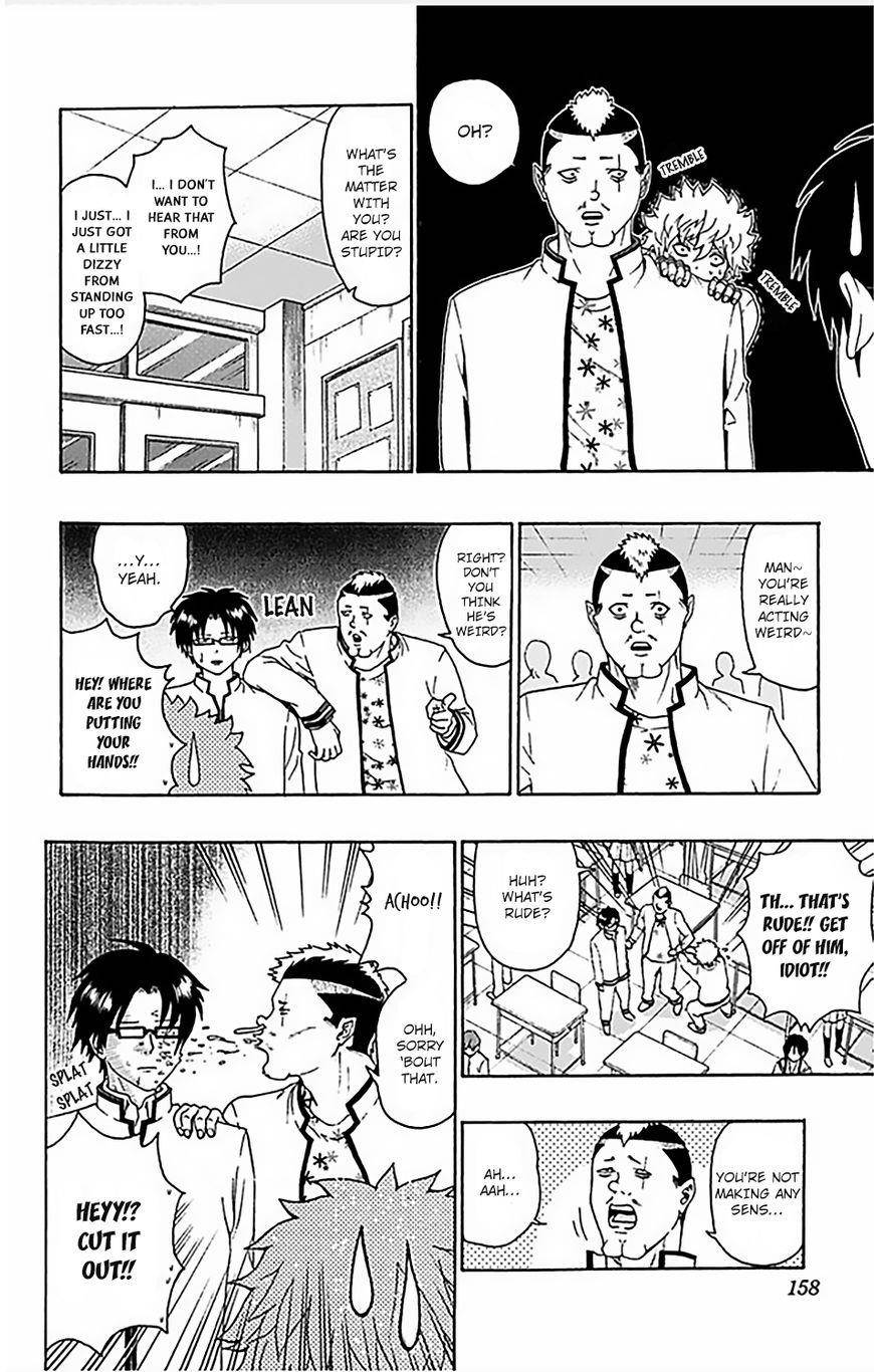 Saiki Kusuo No Sainan Chapter 83 - Page 9