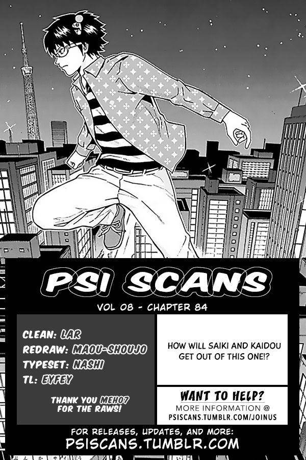 Saiki Kusuo No Sainan Chapter 84 - Page 1