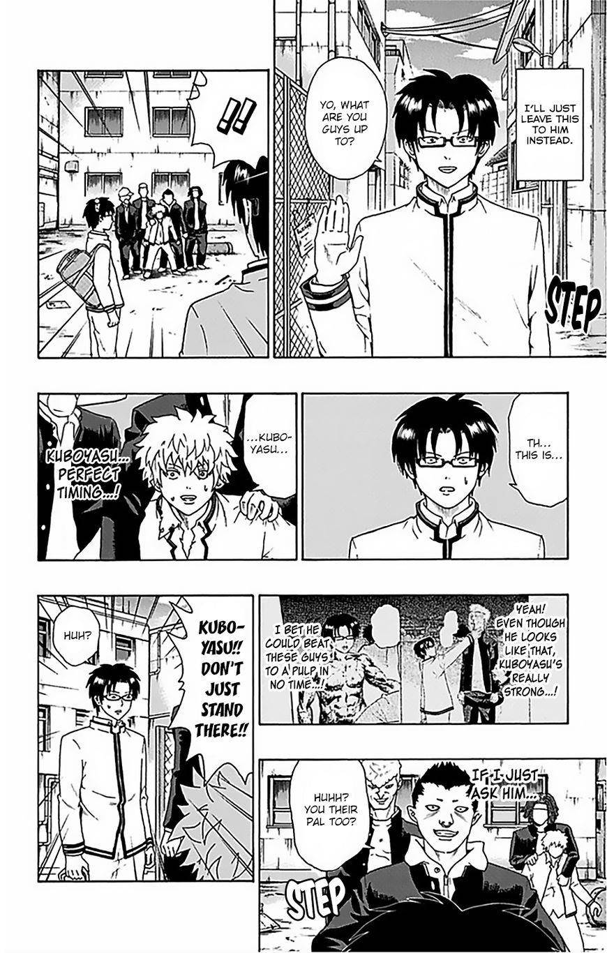 Saiki Kusuo No Sainan Chapter 84 - Page 13