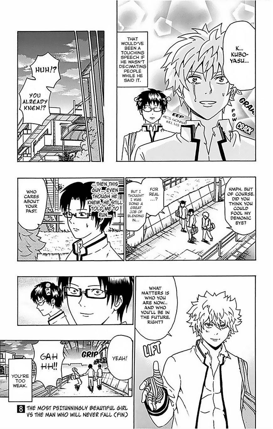 Saiki Kusuo No Sainan Chapter 84 - Page 16