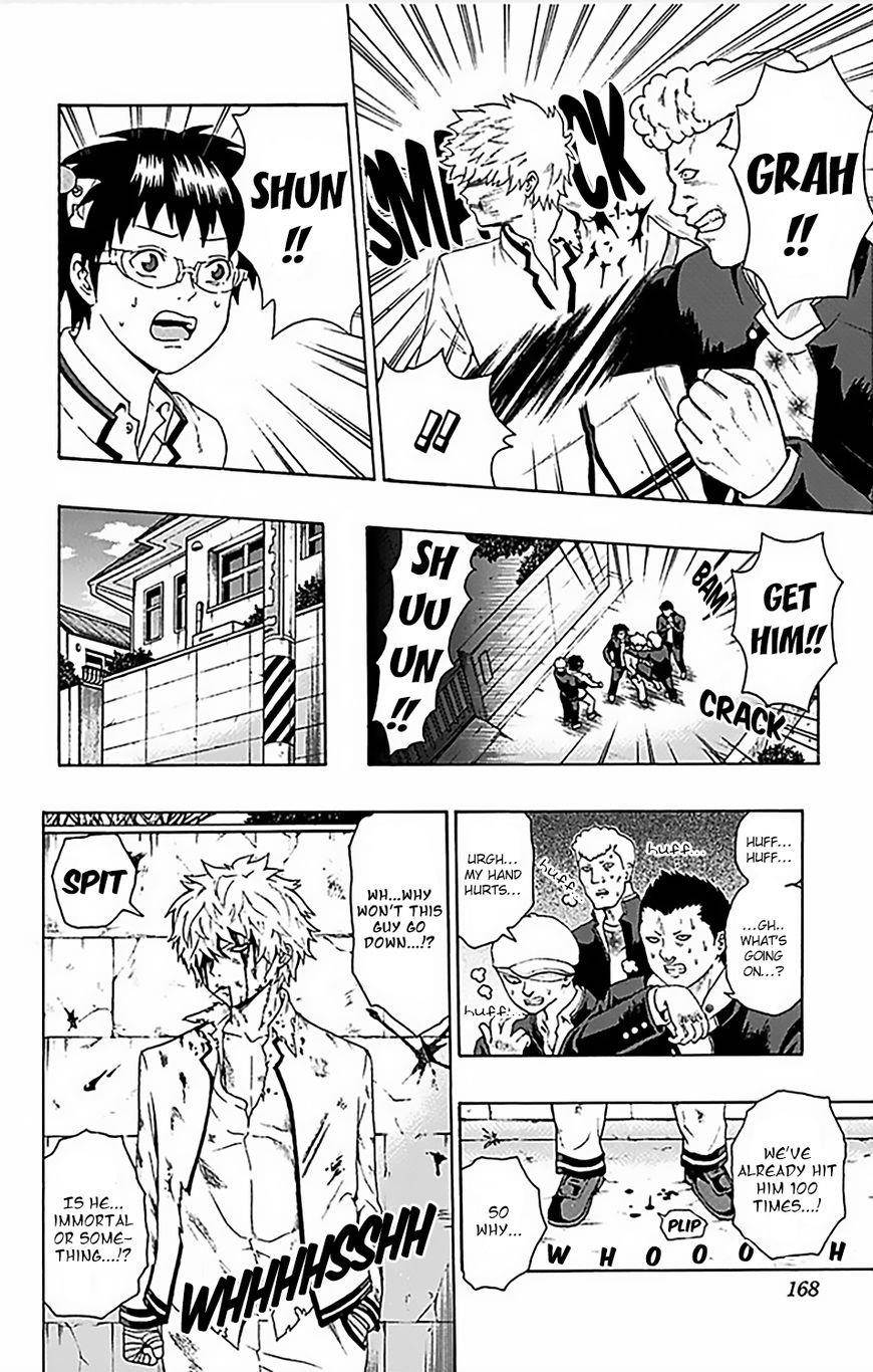 Saiki Kusuo No Sainan Chapter 84 - Page 3