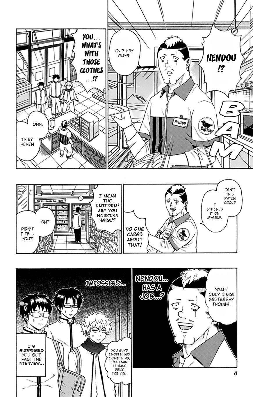 Saiki Kusuo No Sainan Chapter 85 - Page 10