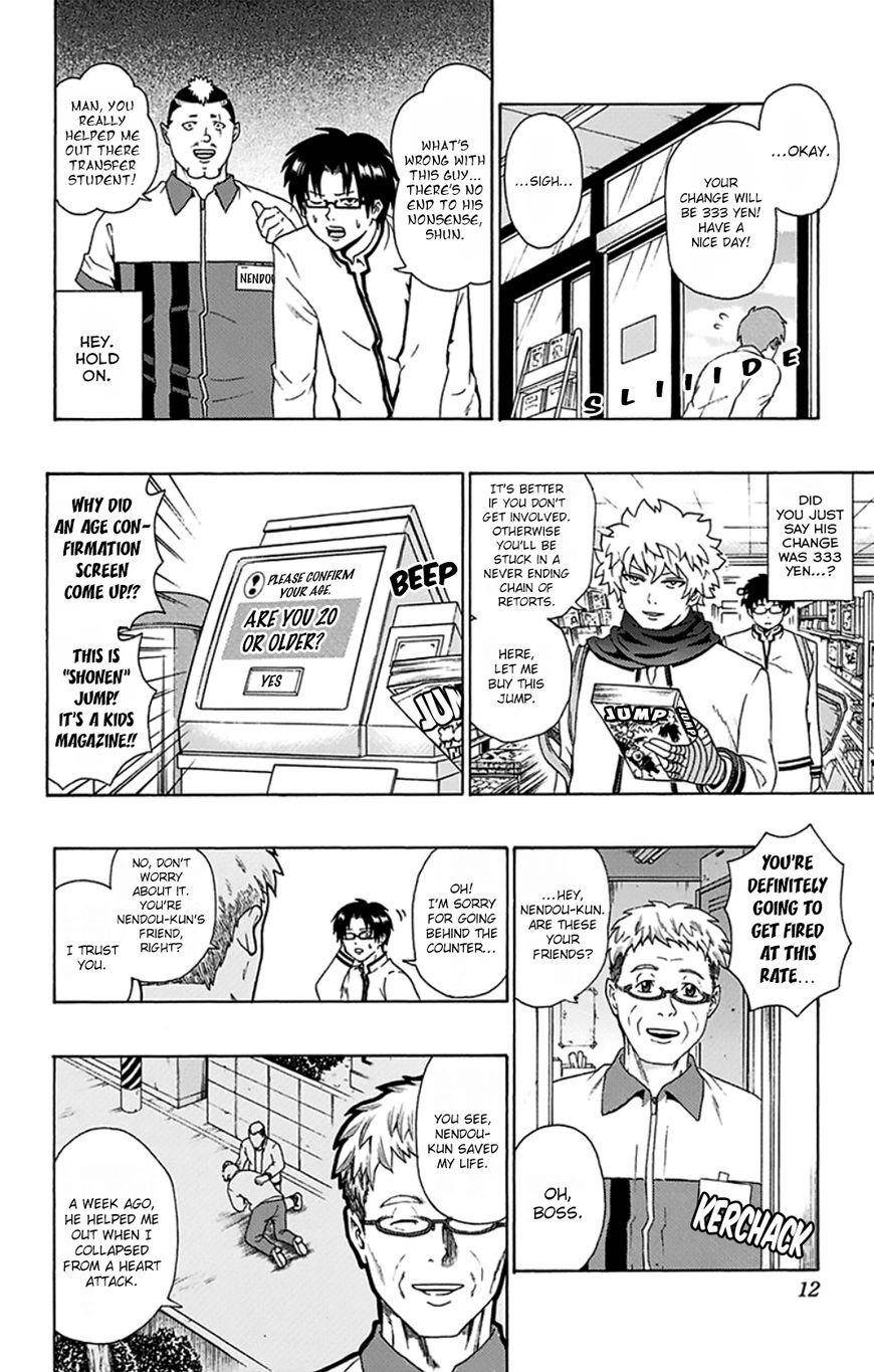 Saiki Kusuo No Sainan Chapter 85 - Page 14