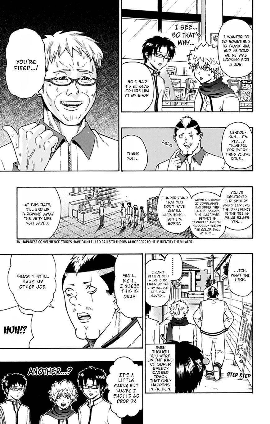 Saiki Kusuo No Sainan Chapter 85 - Page 15