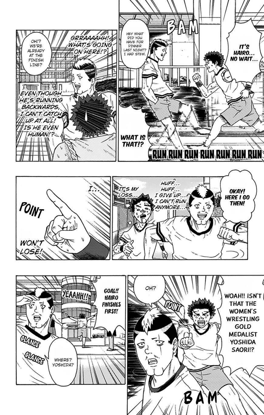 Saiki Kusuo No Sainan Chapter 86 - Page 15