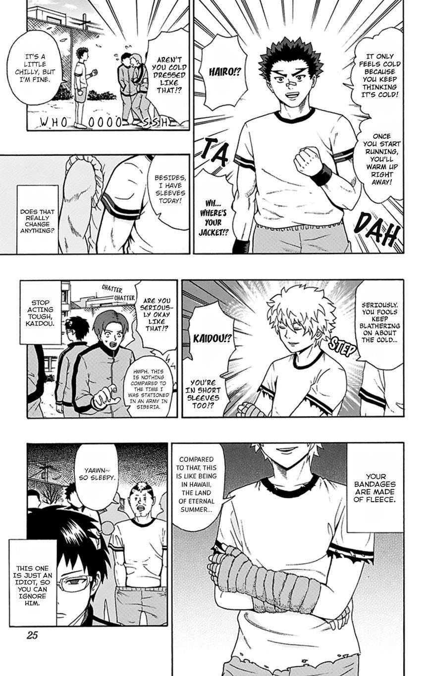 Saiki Kusuo No Sainan Chapter 86 - Page 4