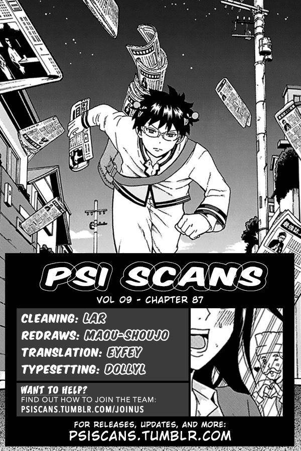 Saiki Kusuo No Sainan Chapter 87 - Page 1