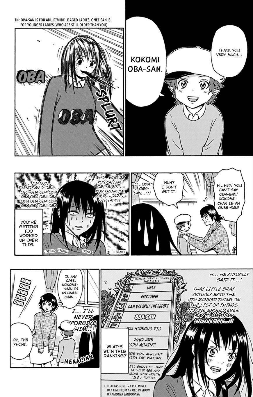 Saiki Kusuo No Sainan Chapter 87 - Page 13