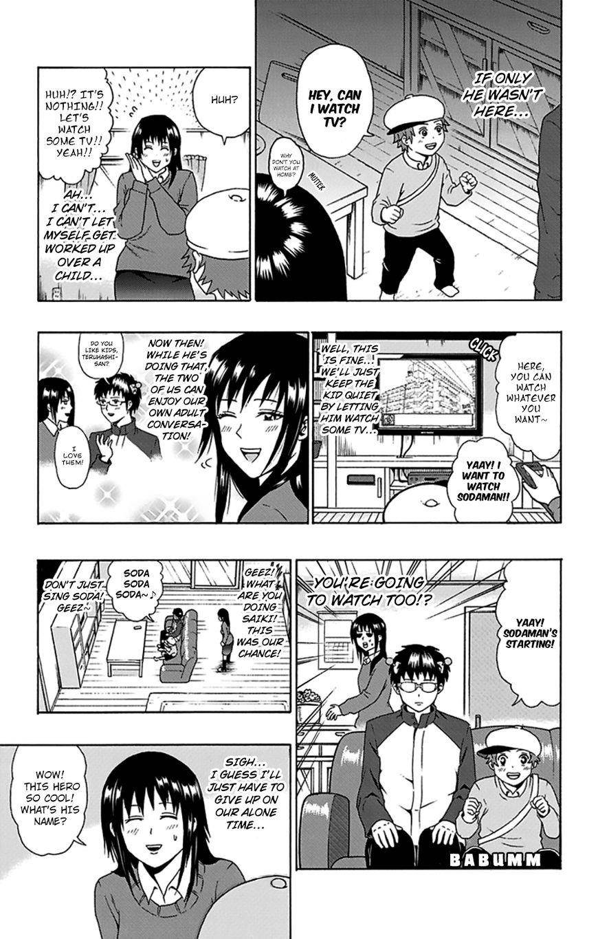 Saiki Kusuo No Sainan Chapter 87 - Page 16