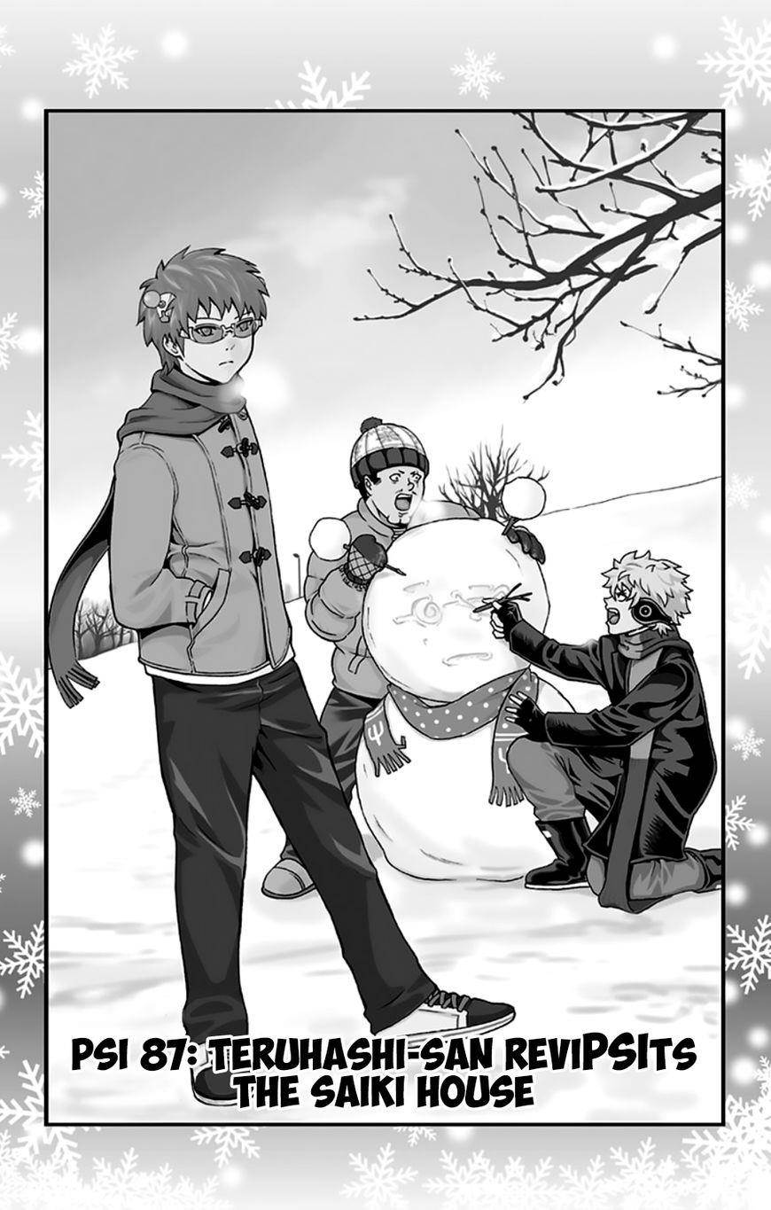 Saiki Kusuo No Sainan Chapter 87 - Page 3