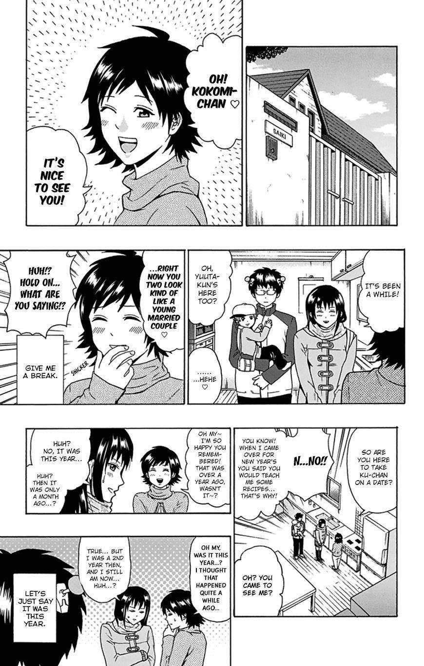 Saiki Kusuo No Sainan Chapter 87 - Page 8