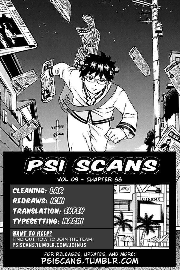 Saiki Kusuo No Sainan Chapter 88 - Page 1