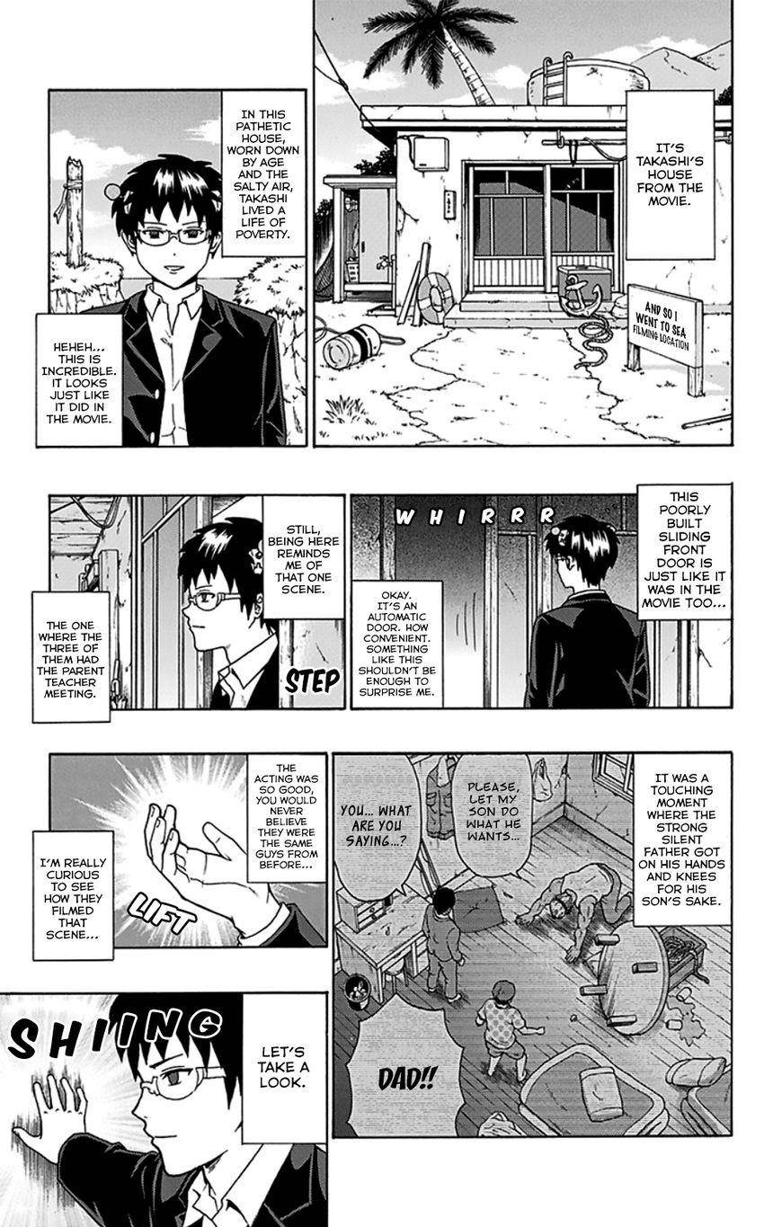 Saiki Kusuo No Sainan Chapter 88 - Page 10