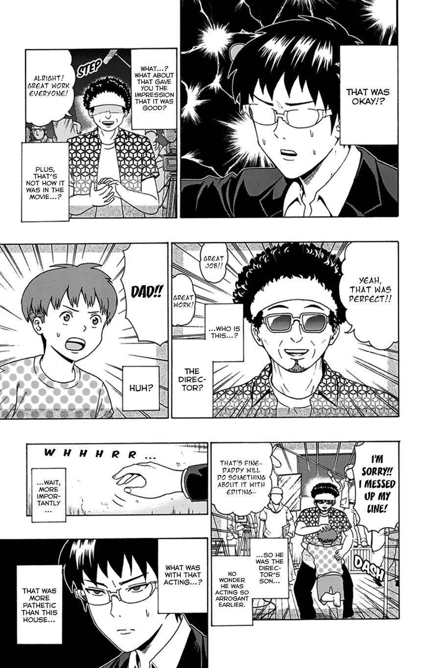 Saiki Kusuo No Sainan Chapter 88 - Page 12