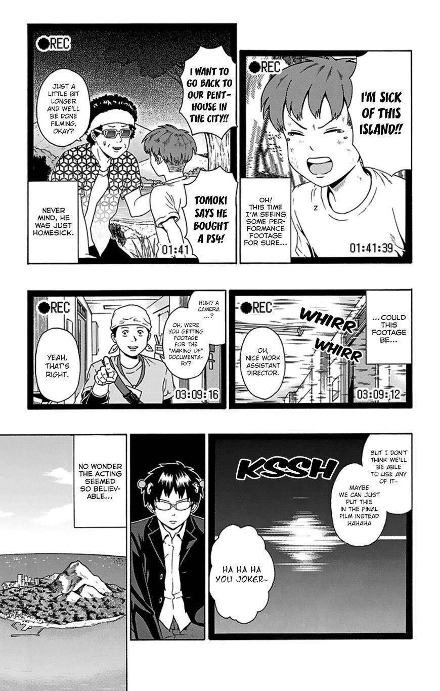 Saiki Kusuo No Sainan Chapter 88 - Page 16