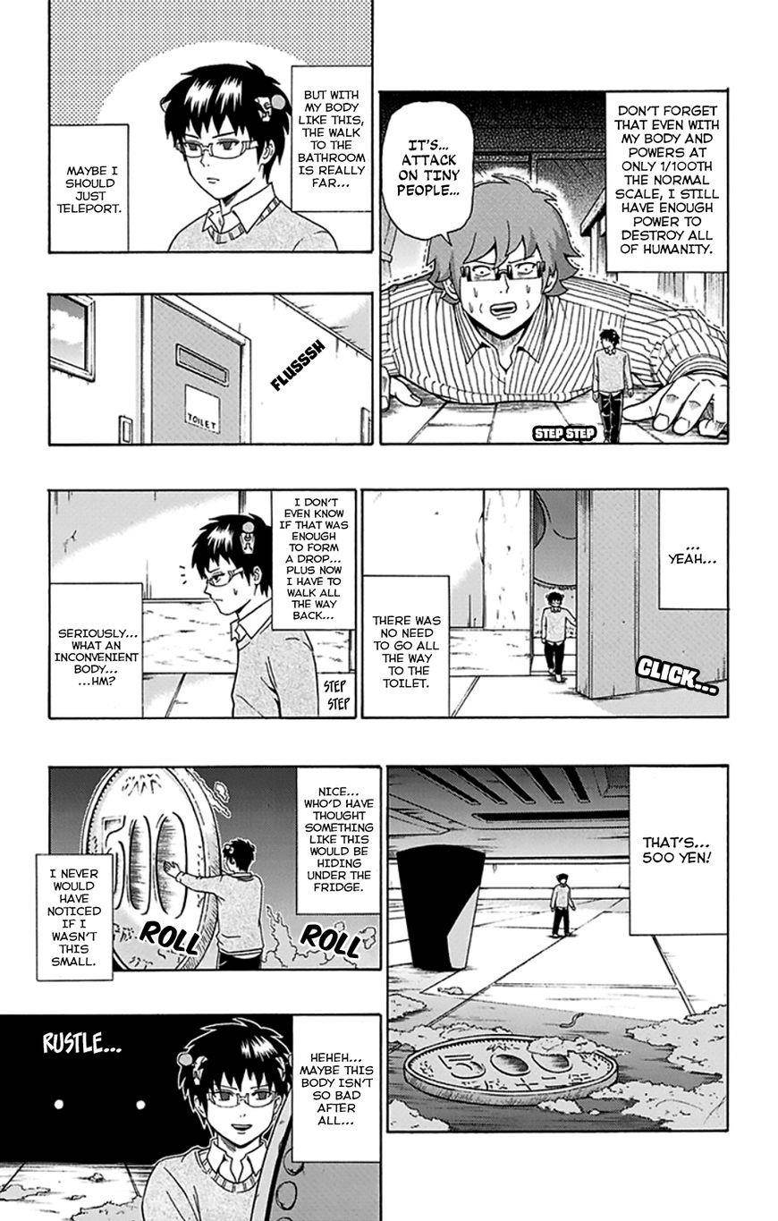 Saiki Kusuo No Sainan Chapter 89 - Page 14