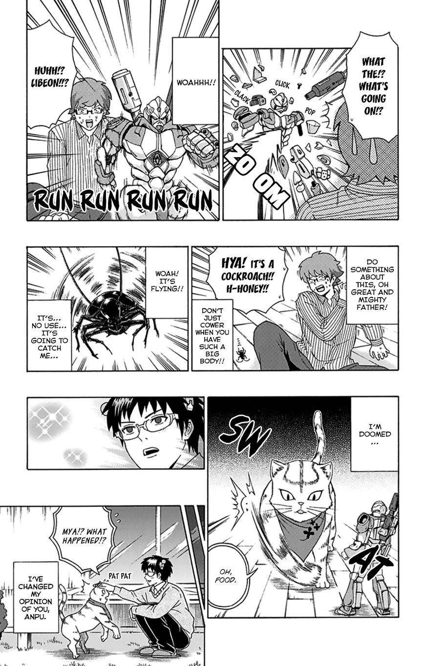 Saiki Kusuo No Sainan Chapter 89 - Page 16