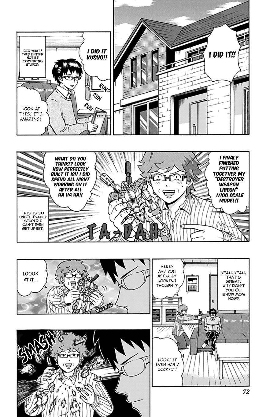 Saiki Kusuo No Sainan Chapter 89 - Page 3