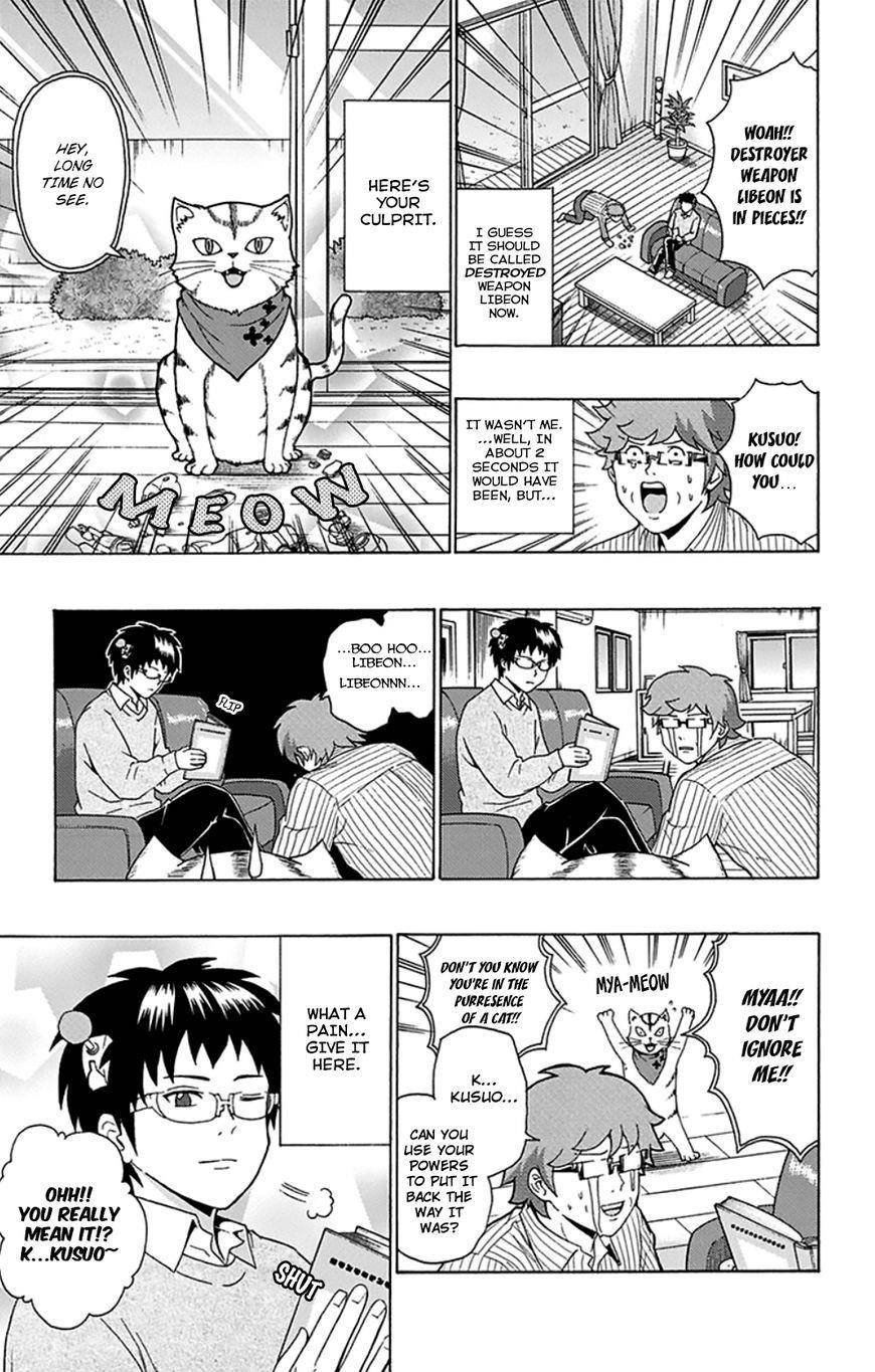 Saiki Kusuo No Sainan Chapter 89 - Page 4