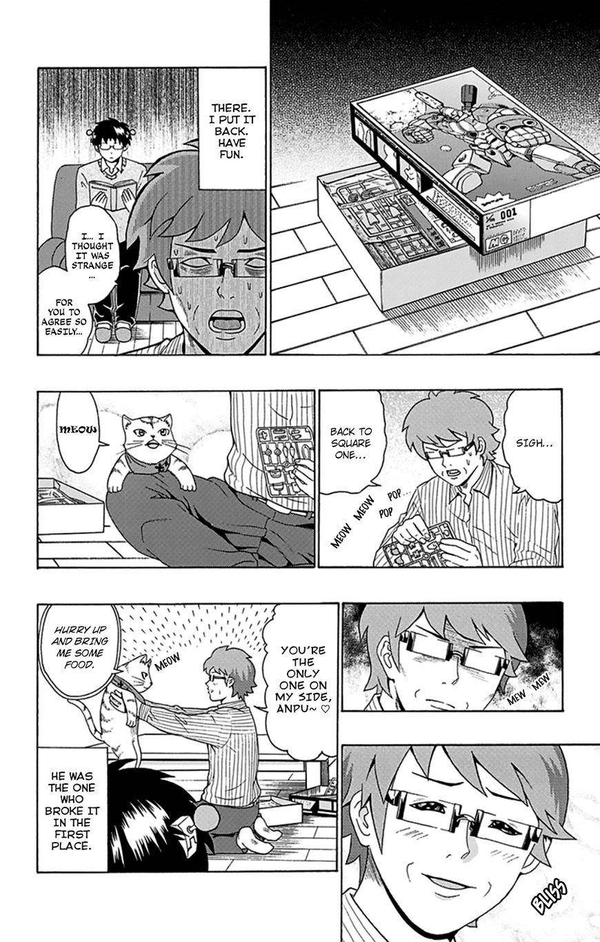 Saiki Kusuo No Sainan Chapter 89 - Page 5