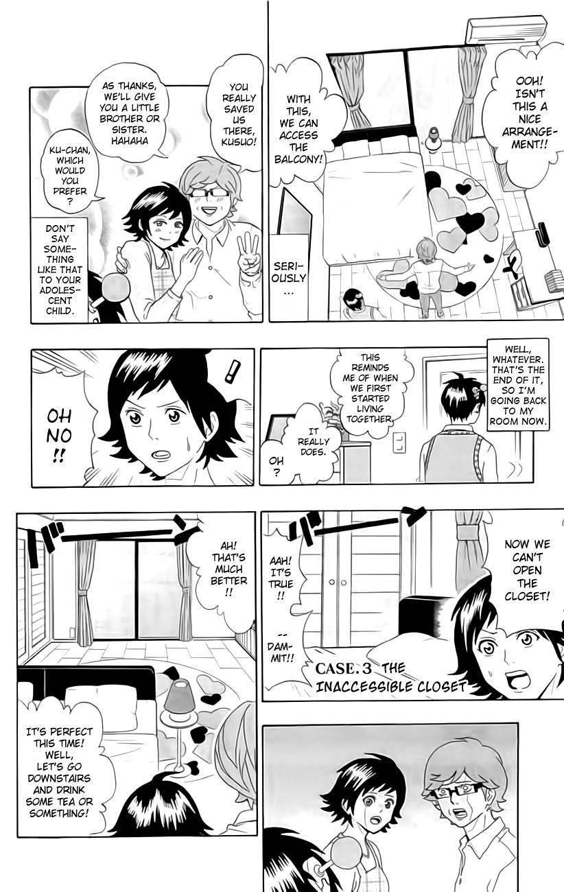 Saiki Kusuo No Sainan Chapter 9 - Page 10