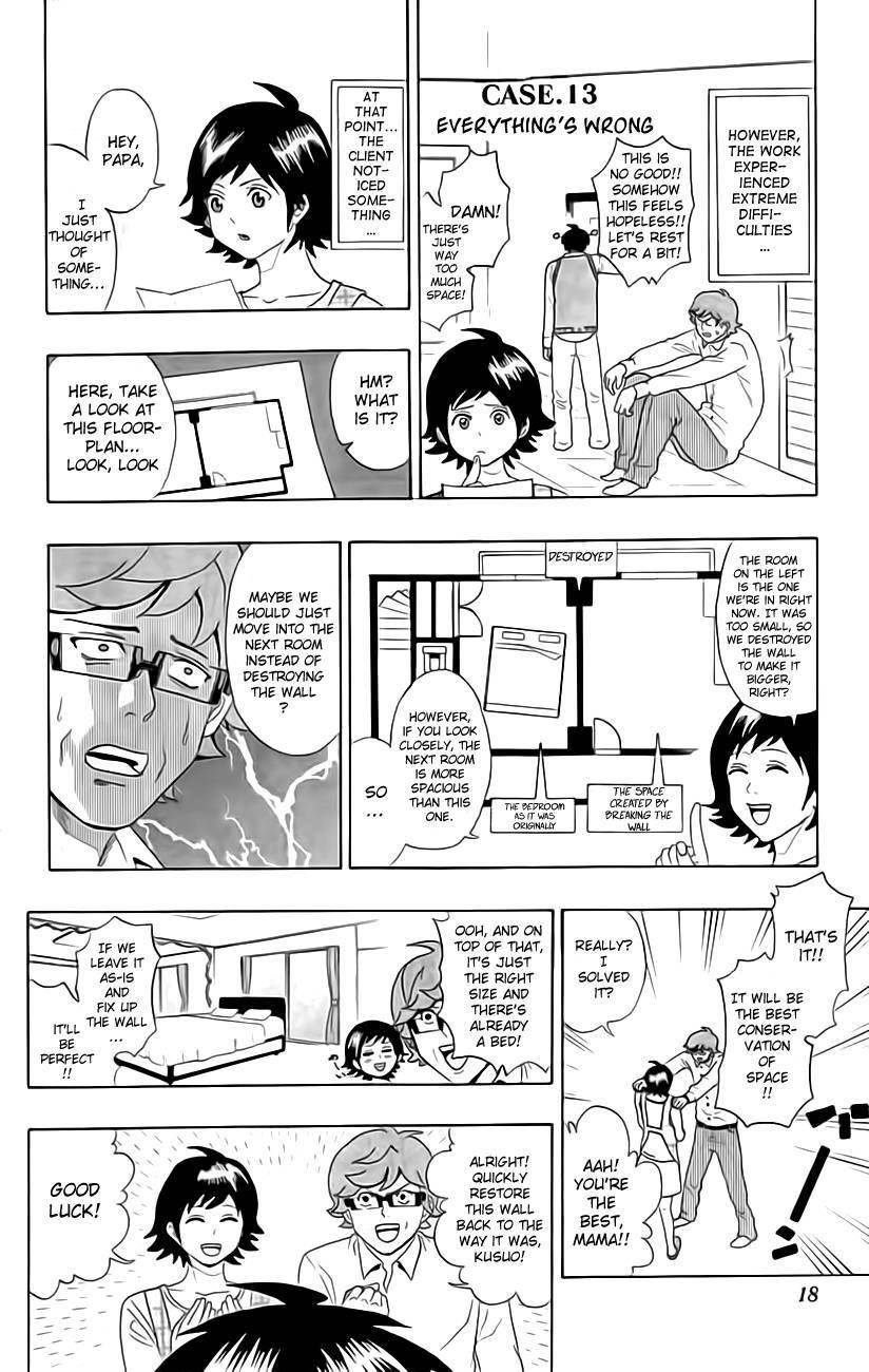 Saiki Kusuo No Sainan Chapter 9 - Page 16