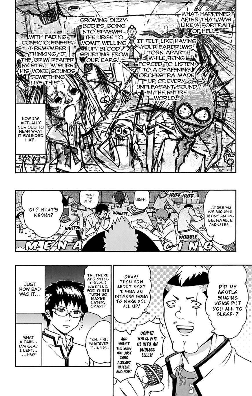 Saiki Kusuo No Sainan Chapter 90 - Page 13