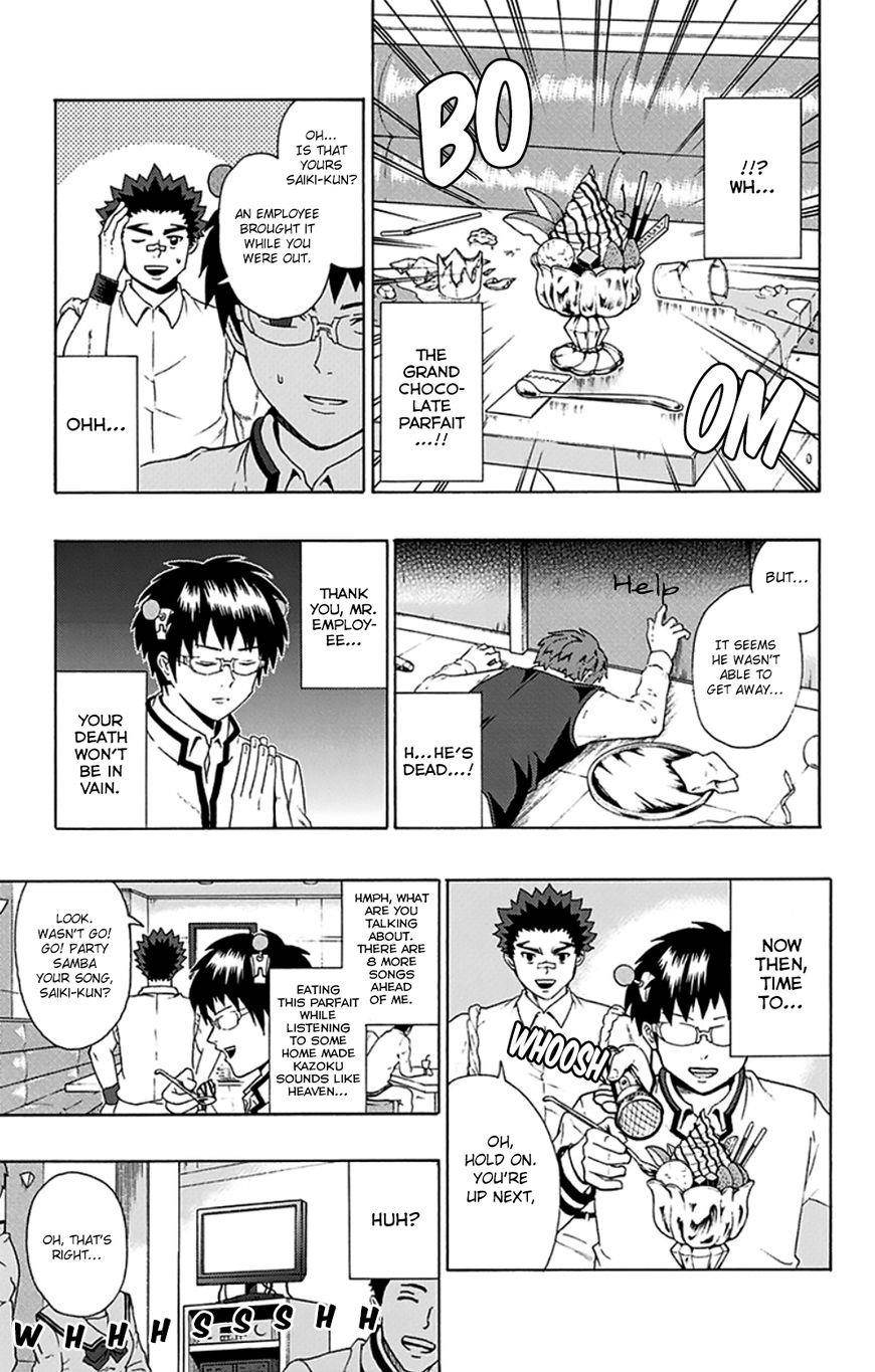 Saiki Kusuo No Sainan Chapter 90 - Page 14