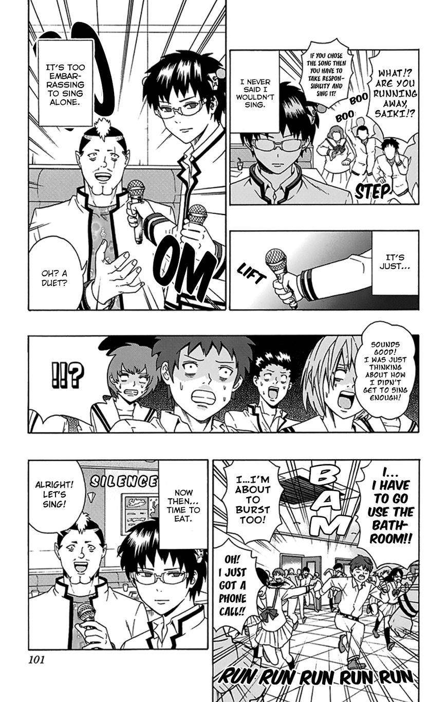 Saiki Kusuo No Sainan Chapter 90 - Page 16