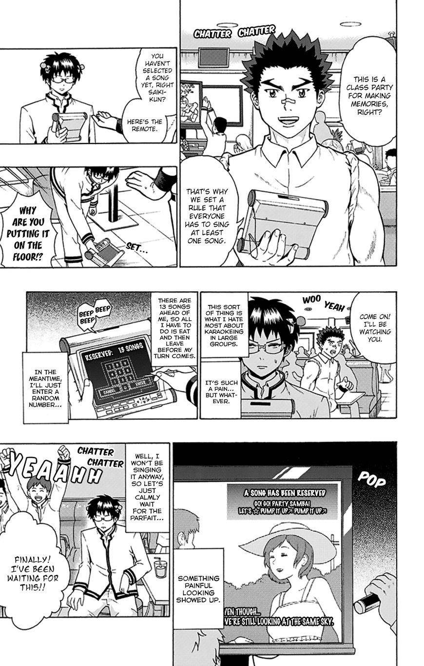 Saiki Kusuo No Sainan Chapter 90 - Page 6